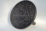 Triquetra