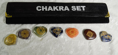 Engraved Heart Chakra Set